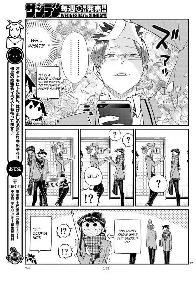 Komi Can
